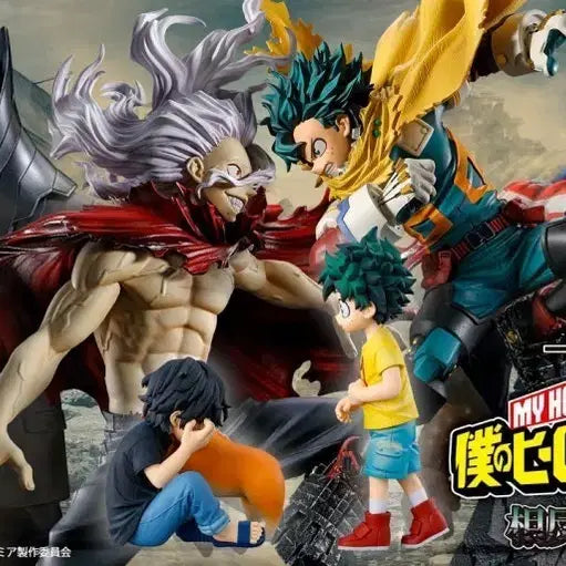[BUNJANG] My Hero Academia Contrasting Thoughts Figure A/B Prize / (개봉양품)최저가 나의 히어로 아카데미아 상반된 생각 A상, B상