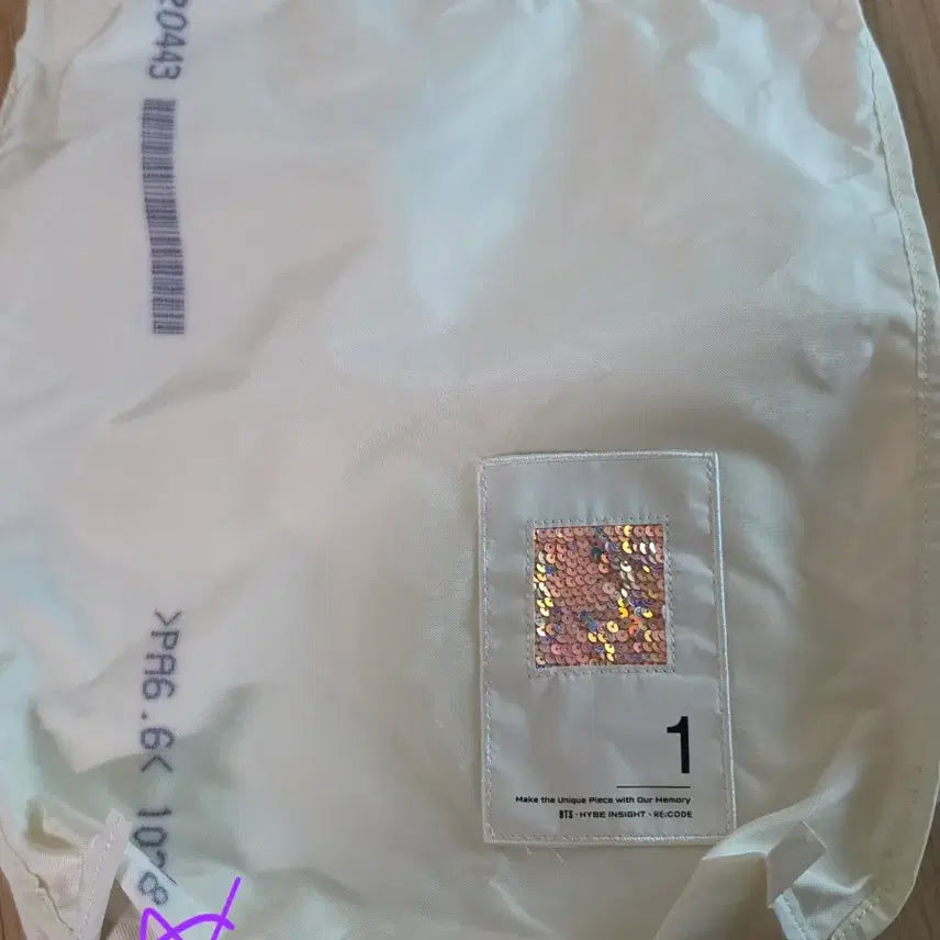 [BUNJANG] BTS Jin Upcycled Bag / BTS 석진 업사이클링가방