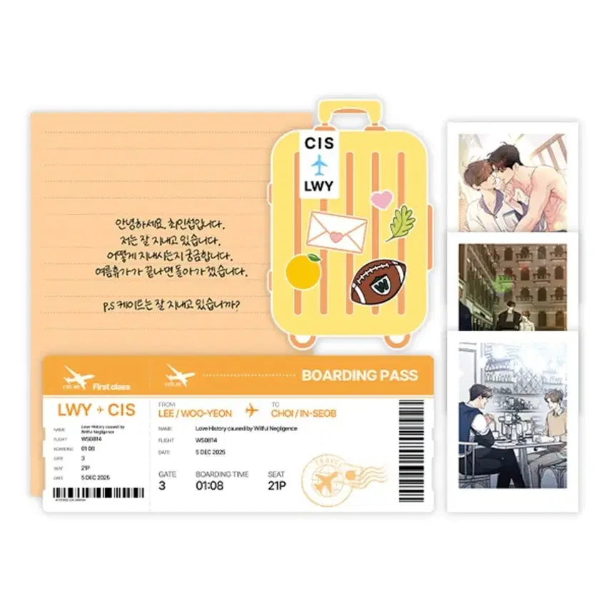 [BUNJANG] Choi Siyeol Cheoe Na Tana Tda Support Kit, Mipiljeok Goiui Han Yeonaesa Vacation Set / Last one) 최애가 나타났다 최시열 응원 키트 미필적 고의에 의한 연애사 Vacati