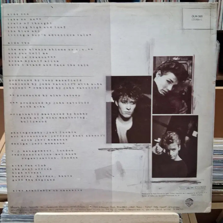 [BUNJANG] a-ha Hunting High and Low LP Vinyl / 소장가치 테이크 온미 a-ha 헌팅 하이 앤 로우 앨범