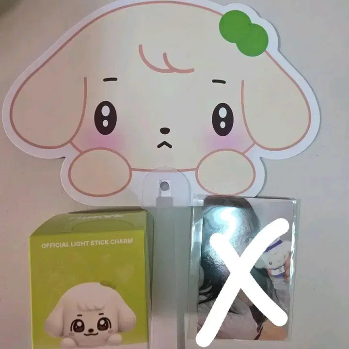 [BUNJANG] IVE Mini B Popup Yujin Kang Heseo Fan/Lightstick Charm Set / 아이브 미니브 팝업 유진 강안지 부채/ 응원봉 참 세트