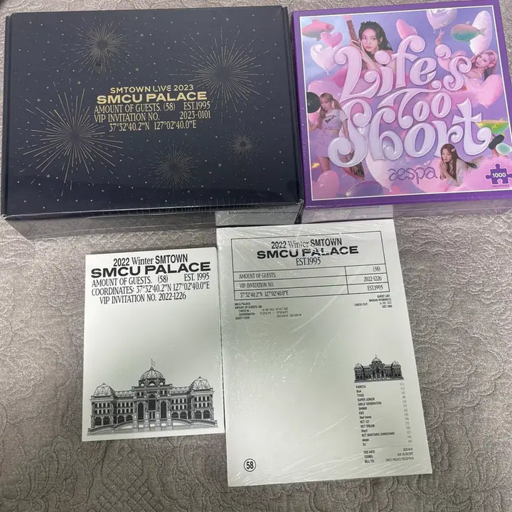 [BUNJANG] aespa Karina SMTOWN Album Welcome Kit Puzzle / 에스파 SMTOWN 앨범 / 카리나 웰컴킷 / 퍼즐