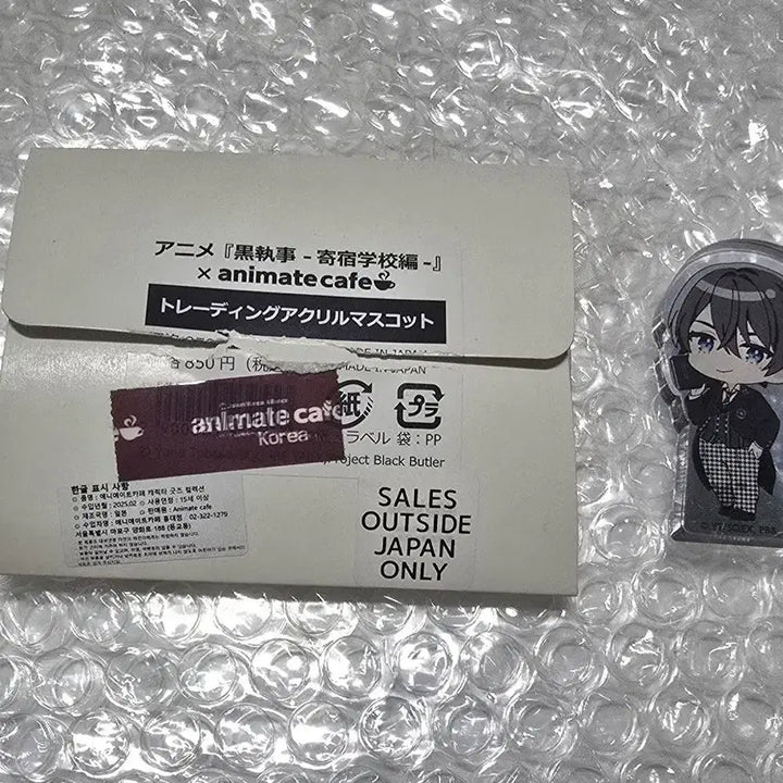 [BUNJANG] Black Butler Vincent Phantomhive Acrylic Block Korotto / 흑집사 애니메이트 카페 빈센트 팬텀하이브 아크릴 블록 코롯토