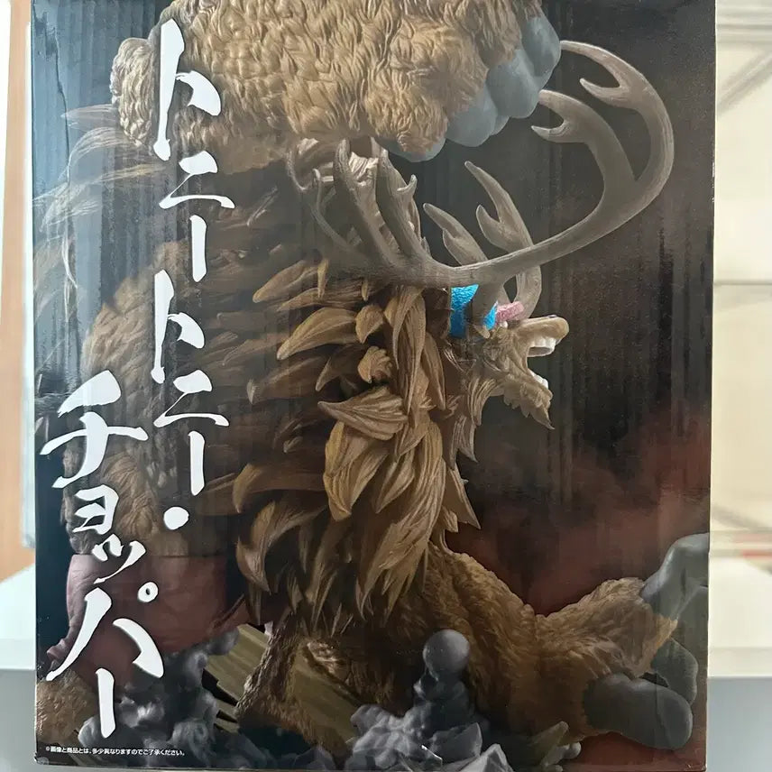 [BUNJANG] One Piece Chopper B Prize Sealed Figure / (미개봉) 택포 4.3 새상품 원피스 쵸파 b상 미개봉 판매
