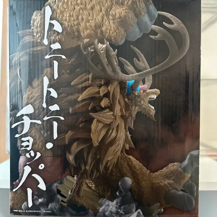 [BUNJANG] One Piece Chopper B Prize Sealed Figure / (미개봉) 택포 4.3 새상품 원피스 쵸파 b상 미개봉 판매