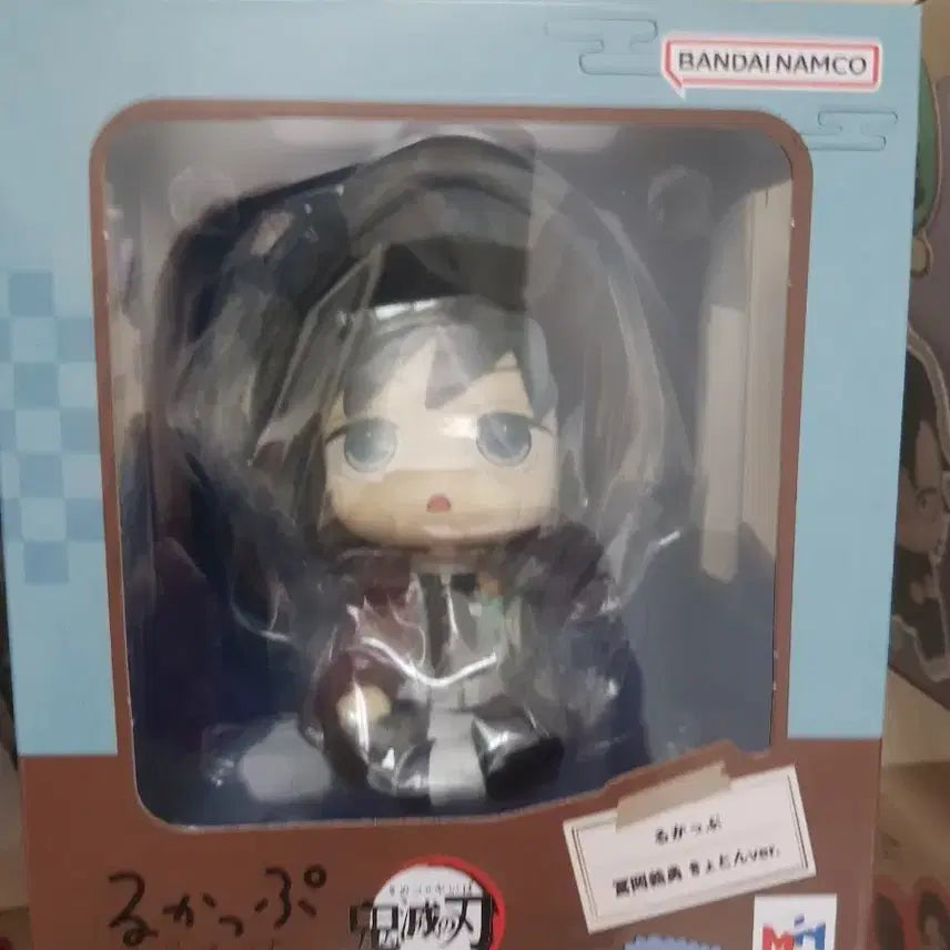 [BUNJANG] Demon Slayer Tomioka Lookup Figure / 귀멸의 칼날 토미오카 룩업