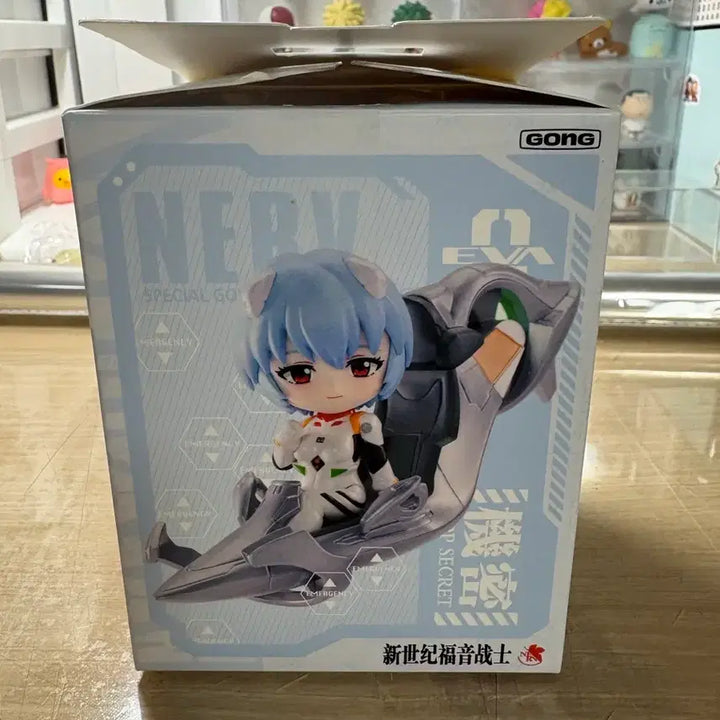 [BUNJANG] Pop Mart Evangelion Kudorei Figure / 에반게리온 팝마트 쿠도레이 피규어
