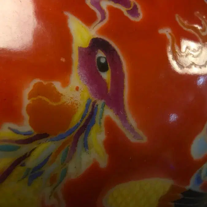 [BUNJANG] Imperial Cloisonné Vase with Phoenix and Cloud Motif / 260918-2 홍유 황실법랑 운봉문 반구병
