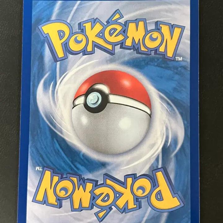 [BUNJANG] Dochimaron AR M4 084/083 Pokémon Card / 도치마론 AR m4 084/083 포켓몬 카드