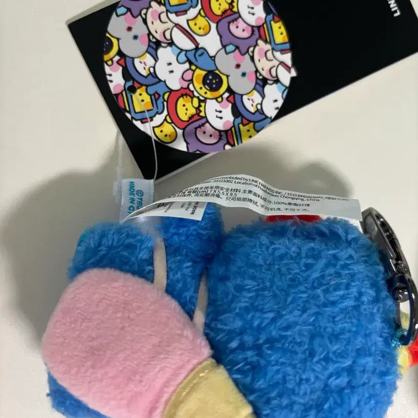 [BUNJANG] TREASURE Asahi Hyung Line Keychain Doll / 트레저 아사히 트루즈 히쿤 백참 키링 인형