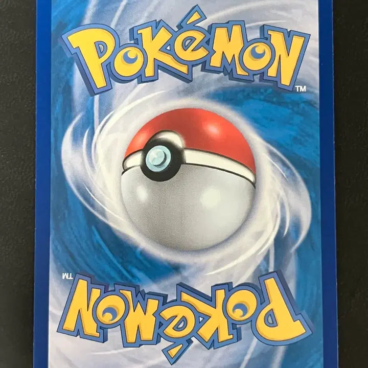 [BUNJANG] Pokemon Card Metang SV8a 106/187 / (몬스터볼) 메탕 sv8a 106/187 포켓몬 카드