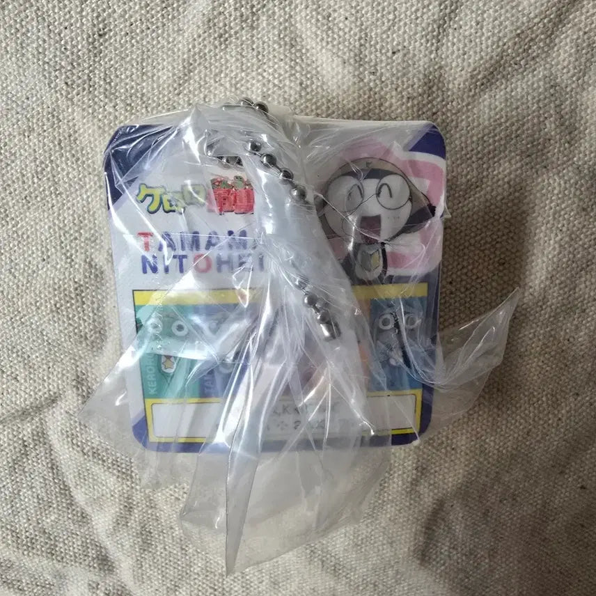[BUNJANG] Sgt. Frog Tamama Blister Charm Figure Keychain / 케로로 중사 타마마 랜덤 블리스터 참 피규어 키링