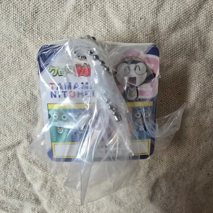 [BUNJANG] Sgt. Frog Tamama Blister Charm Figure Keychain / 케로로 중사 타마마 랜덤 블리스터 참 피규어 키링