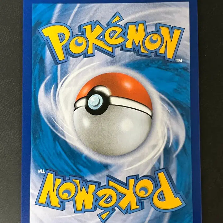 [BUNJANG] Evolutions V CSR S8b 214/184 Pokemon Card / 이올브V CSR s8b 214/184 포켓몬 카드