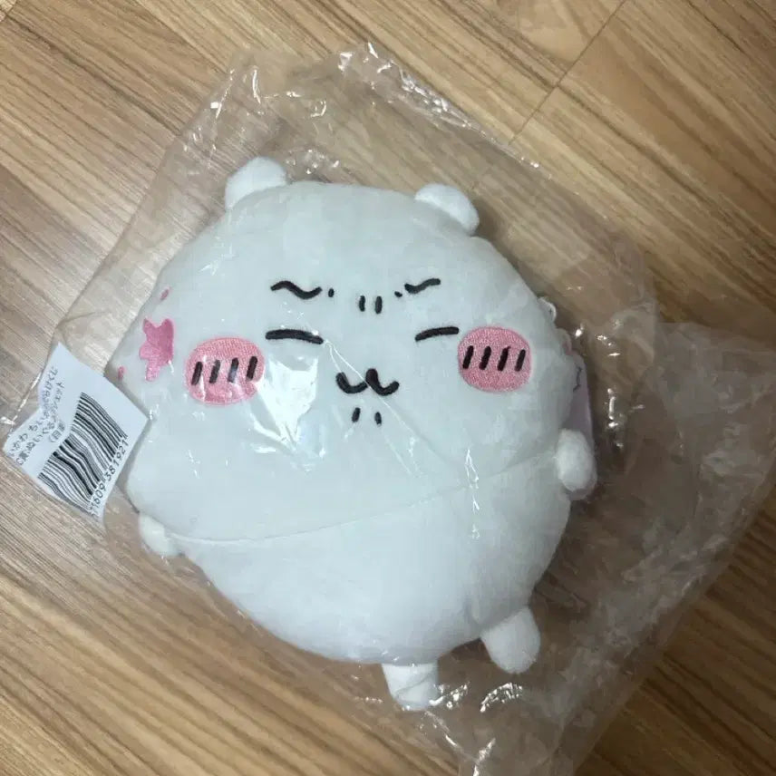 [BUNJANG] Chiikawa C Prize Eyedrop Dispenser / 치이카와 C상 안약