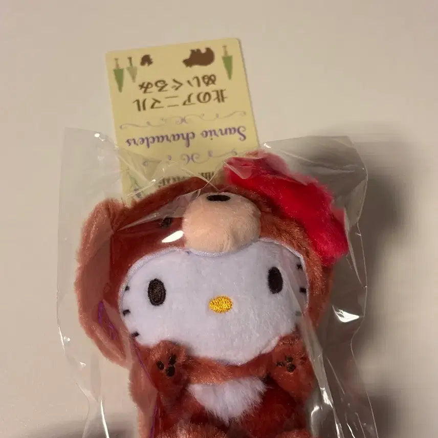 [BUNJANG] Hello Kitty Mascot Plush / 키티 마스코트 인형