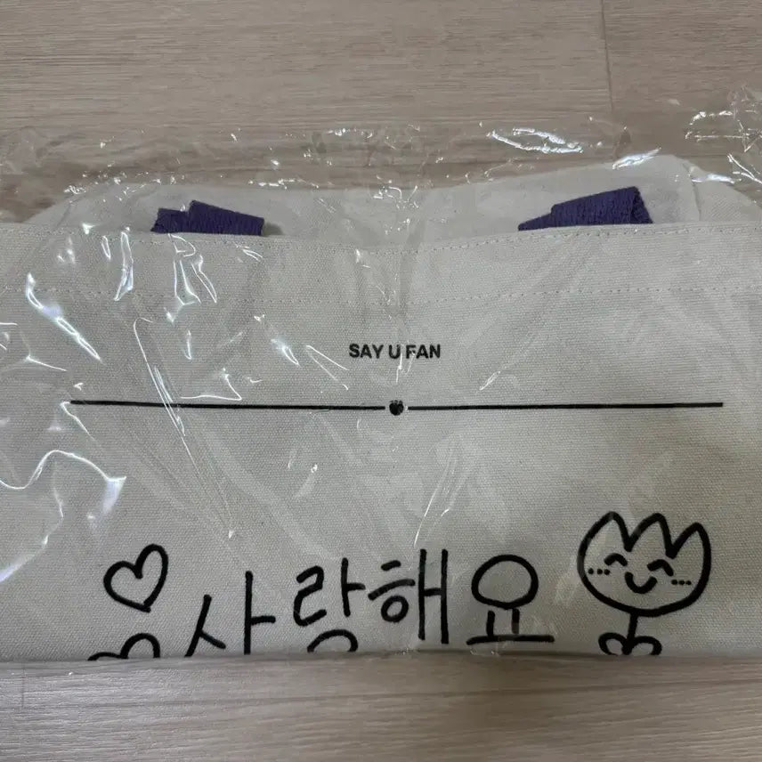 [BUNJANG] Love Live! Superstar Sayuri Date Visiting Eco Bag / 러브라이브 슈퍼스타 성우 다테 사유리 내한 에코백