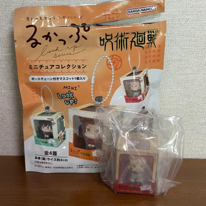 [BUNJANG] Jujutsu Kaisen Ryuk-up Miniature Collection Sukuna Figure / 주술회전 룩업 미니어처 컬렉션 미니룩업 스쿠나 (미개봉 새상품)