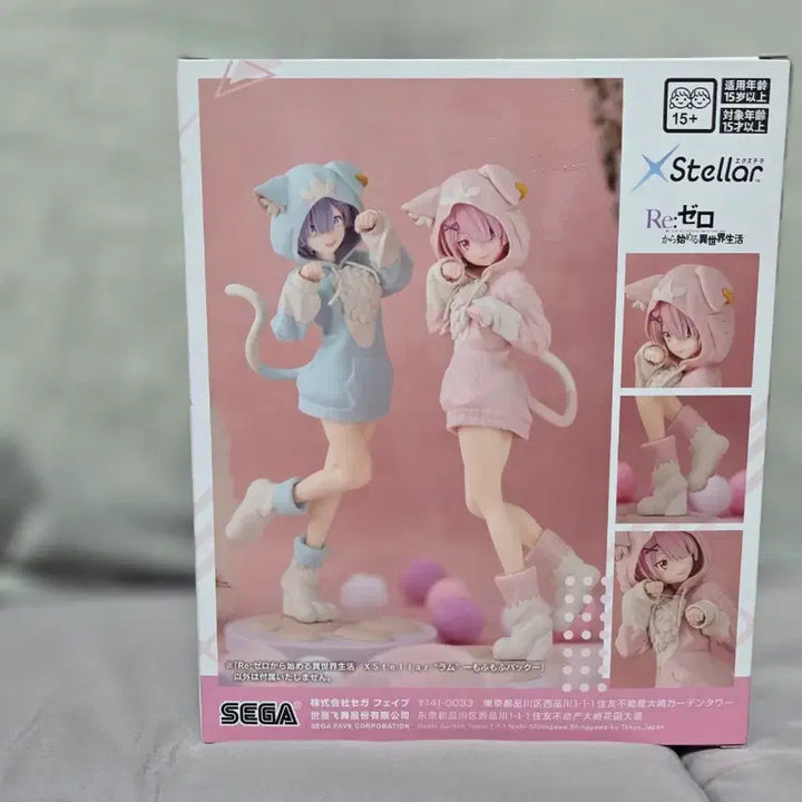 [BUNJANG] SEGA Re:Zero Ram Figure / 세가 Re:제로 람 피규어