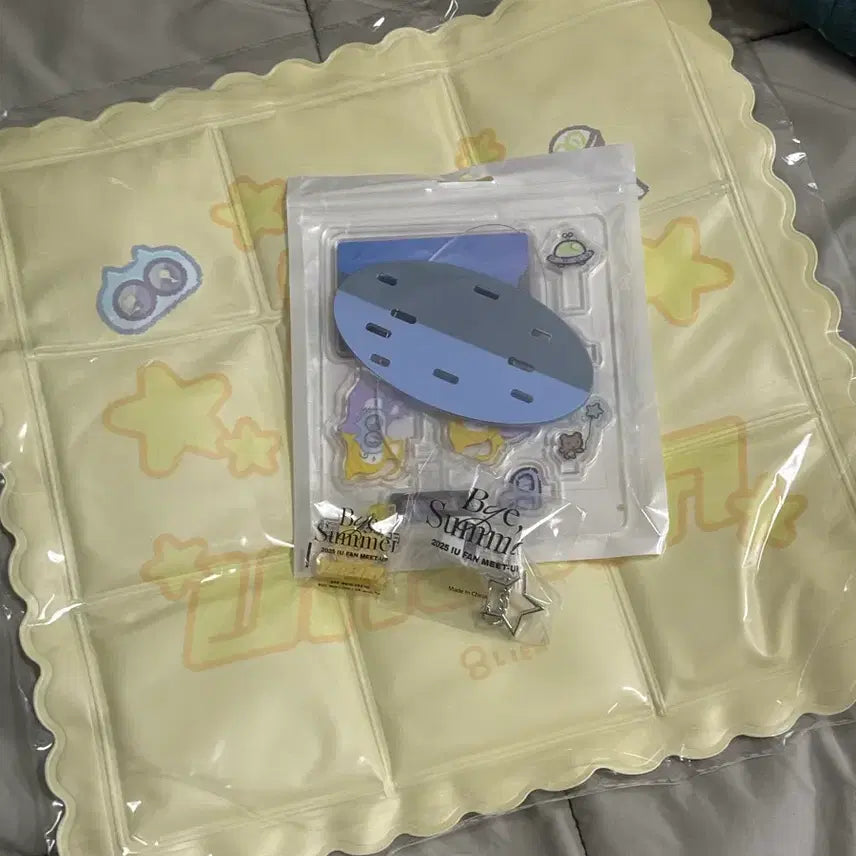 [BUNJANG] IU Fan Meeting 2025 By Summer "Yeokjokong" Goods Bundle Set / 아이유 팬미팅 2025 바이썸머 역조공