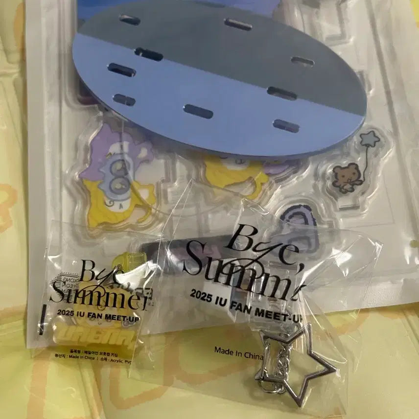 [BUNJANG] IU Fan Meeting 2025 By Summer "Yeokjokong" Goods Bundle Set / 아이유 팬미팅 2025 바이썸머 역조공