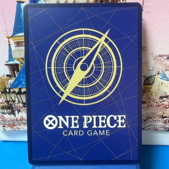 [BUNJANG] One Piece Card Nami Promo for Album / 일판 원피스카드 나미 프로모 앨범용