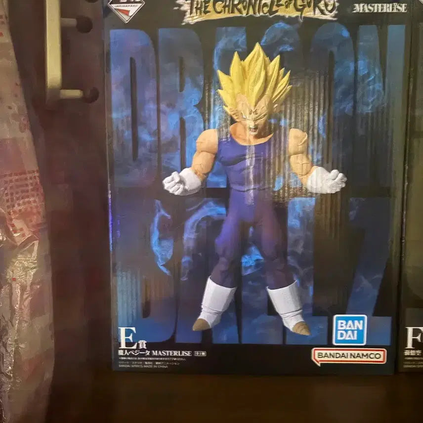[BUNJANG] Dragon Ball Ichiban Kuji Vegeta Figure / 드래곤볼 제일복권 배지터 피규어 미개봉