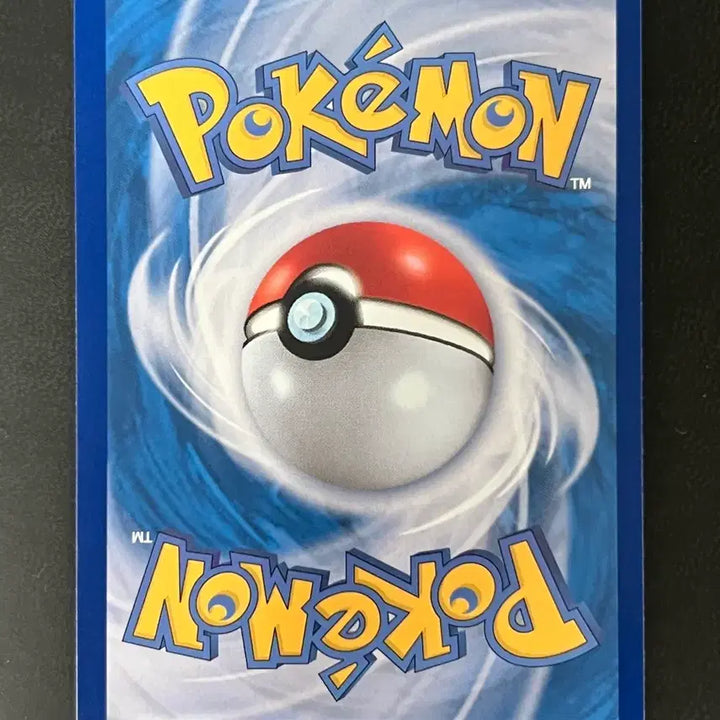 [BUNJANG] Pokémon Card Persian ex RR sv10 079/098 / 로켓단의 페르시온 ex RR sv10 079/098 포켓몬 카드