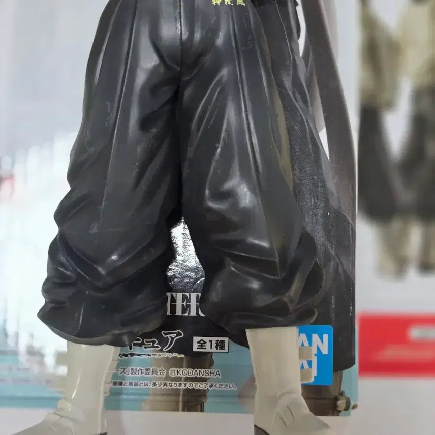 [BUNJANG] Tokyo Revengers Chifuyu Matsuno Christmas Battle D Prize Lottery Figure / 도리벤 치후유 성야결전 D상 쿠지 피규어