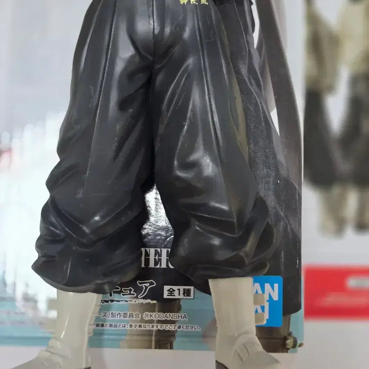 [BUNJANG] Tokyo Revengers Chifuyu Matsuno Christmas Battle D Prize Lottery Figure / 도리벤 치후유 성야결전 D상 쿠지 피규어