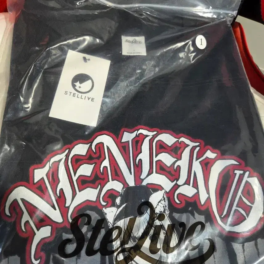[BUNJANG] Stellive Mashiro T-Shirt / 스텔라이브 마시로 1번 반팔티셔츠