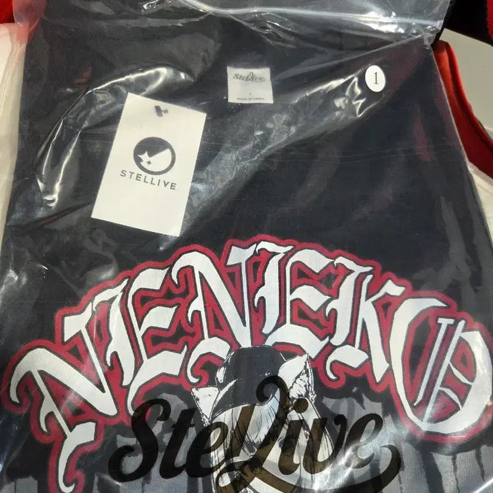 [BUNJANG] Stellive Mashiro T-Shirt / 스텔라이브 마시로 1번 반팔티셔츠