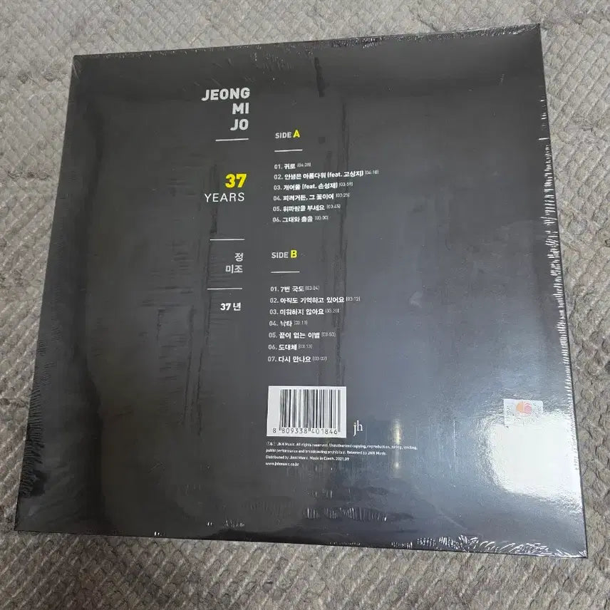 [BUNJANG] Jeong Mi Jo 37 Years Sealed LP / 정미조 37 YEARS 미개봉 lp