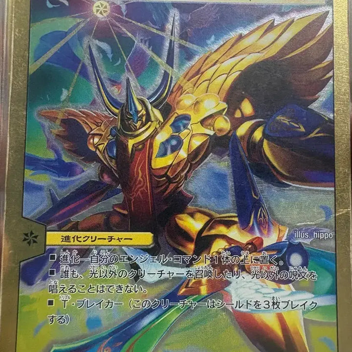 [BUNJANG] Arcanights Dual Legend (Japan Edition) / 듀얼레전드덱2개(일판)+나머지카드일괄로팝니다 엔트리덱포함