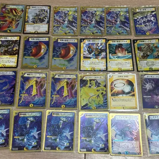 [BUNJANG] Arcanights Dual Legend (Japan Edition) / 듀얼레전드덱2개(일판)+나머지카드일괄로팝니다 엔트리덱포함