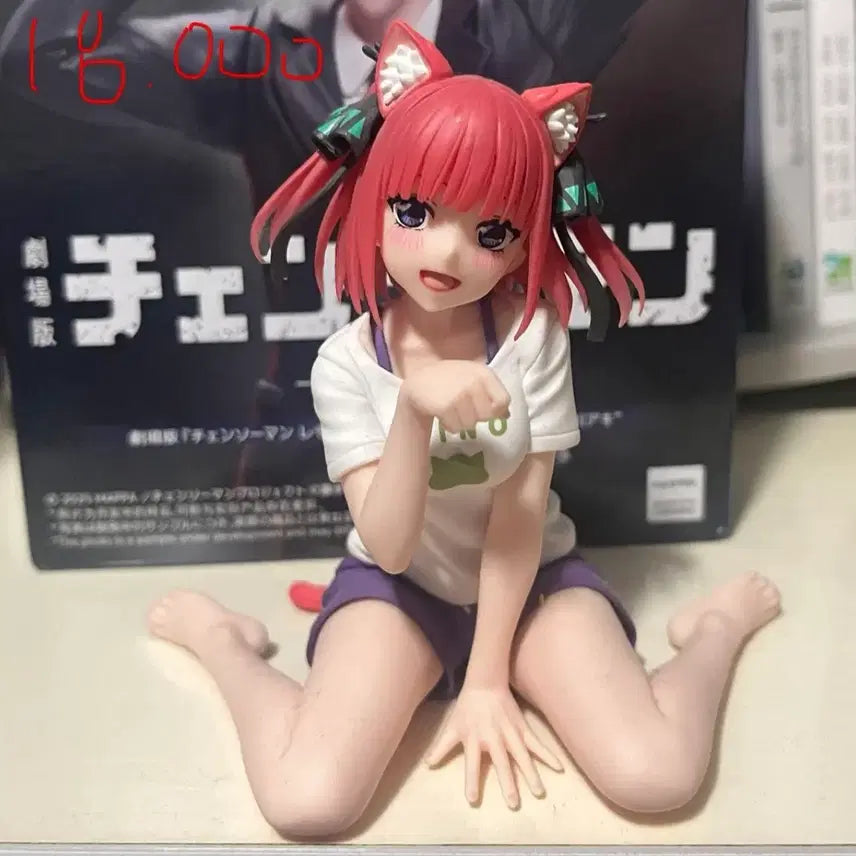 [BUNJANG] Nakano Nino Roomwear Desk Figure / 나카노 니노 룸웨어 책상 피규어
