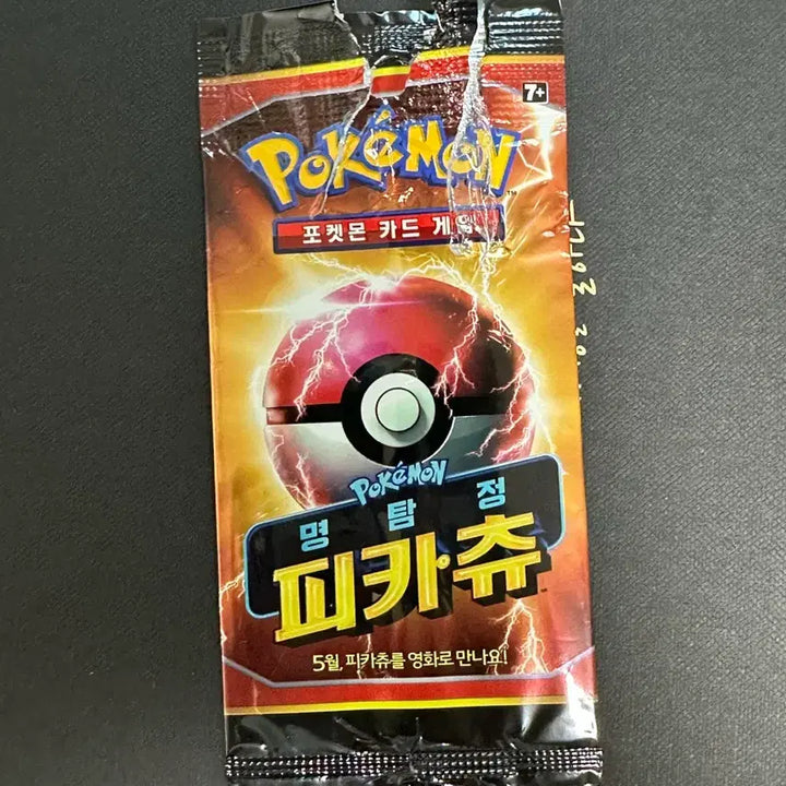 [BUNJANG] Detective Pikachu Movie Pokemon Card / 영화 명탐정 피카츄 포켓몬카드