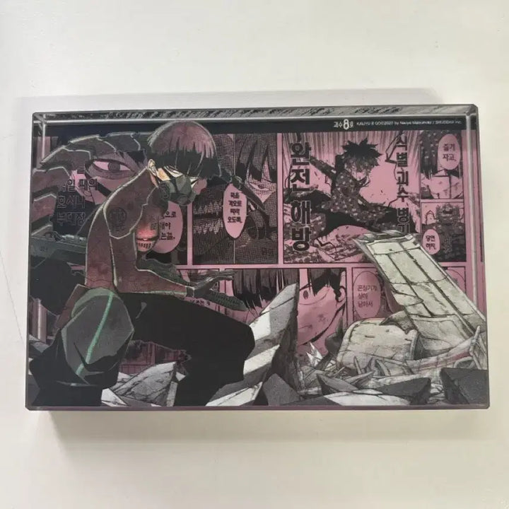 [BUNJANG] Kaiju No. 8 Volume 14 Special Edition Hoshina Soushiro Acrylic Block / 괴수8호 호시나 소우시로 14권 특장판 아크릴 블록