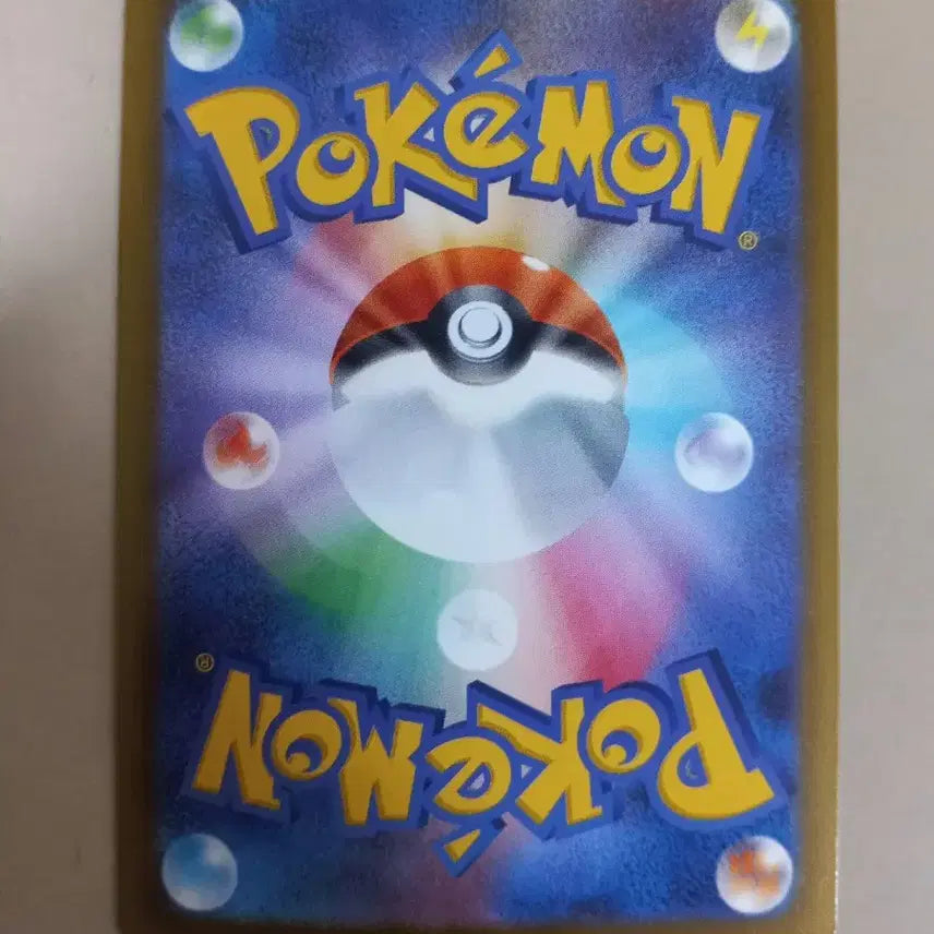 [BUNJANG] Pokemon Card - MuumaAR (Japanese Version) / 무우마AR 포켓몬카드 (일판)
