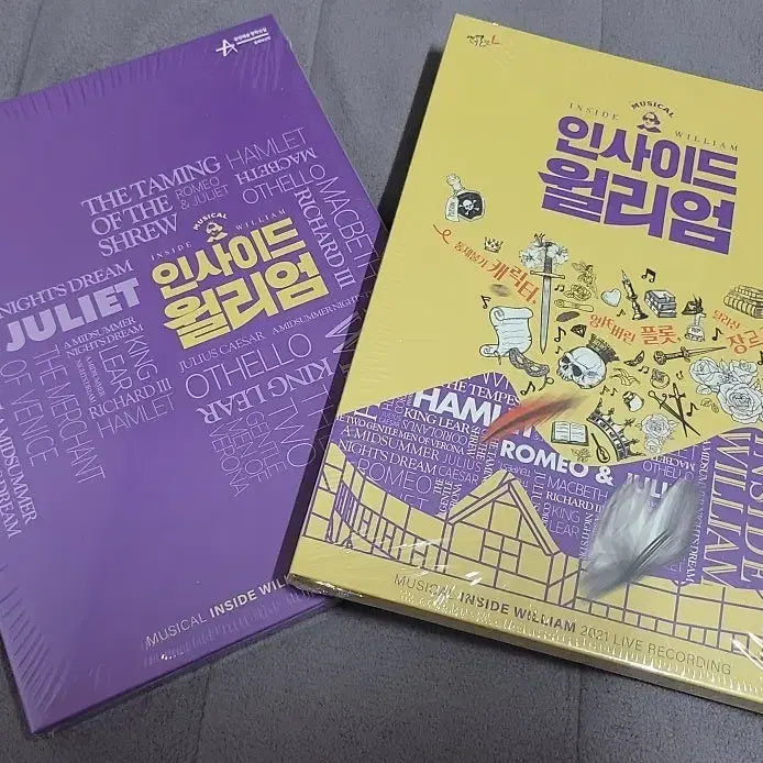 [BUNJANG] Musical Inside William 2021 OST + DVD Set / 뮤지컬 인사이드 윌리엄 2021 OST + DVD