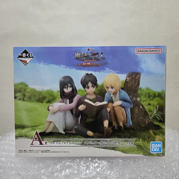 [BUNJANG] Attack on Titan Chibi Acryllic Standee &amp; Goods Bundle Set (A Prize) / 택포21) 진격의거인 땅울림 제일복권 A상 단순개봉 및 굿즈 일괄판매