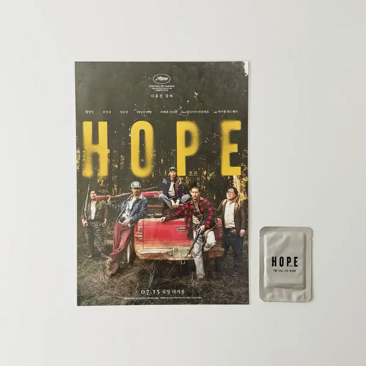[BUNJANG] J-Hope 3rd Anniversary Poster &amp; Trading Cards 2-Set / 호프 3주차 성기무리 포스터 &amp; 트레이딩카드 2종 세트