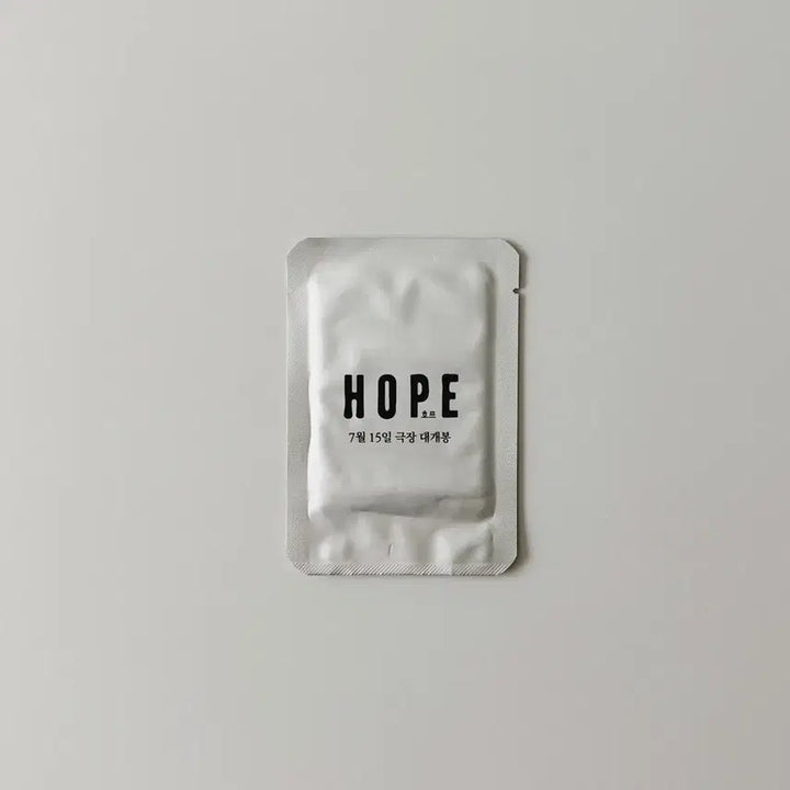 [BUNJANG] J-Hope 3rd Anniversary Poster &amp; Trading Cards 2-Set / 호프 3주차 성기무리 포스터 &amp; 트레이딩카드 2종 세트