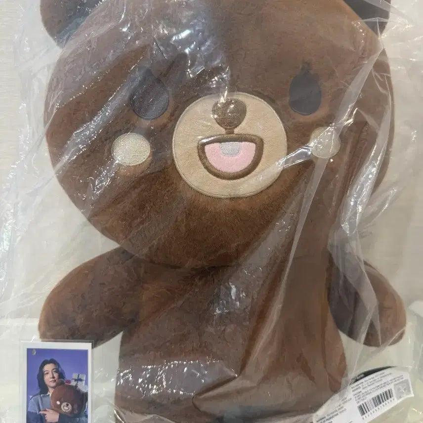 [BUNJANG] JYP Multiverse Bang Photocard / 원가이하) 자쁘멀 방