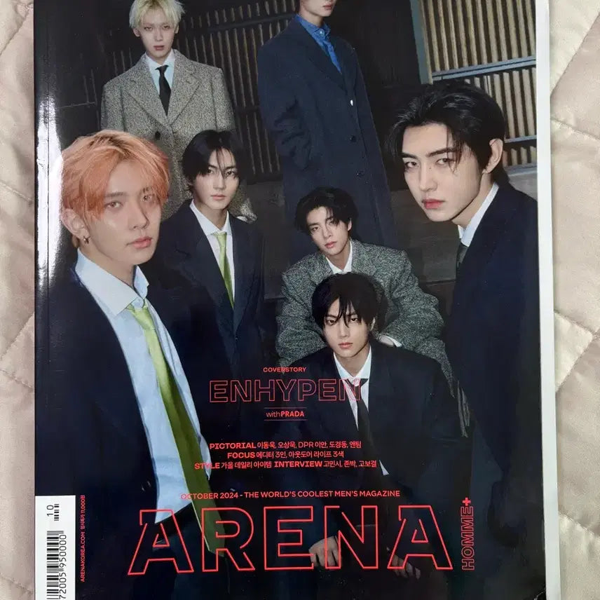 [BUNJANG] ENHYPEN Arena Homme+ October 2024 Issue Magazine NTEN Yuma Jake Sunghoon / 엔하이픈 아레나 옴므 플러스 2024년 10월호 잡지 앤팀 유마 의주 니콜라스