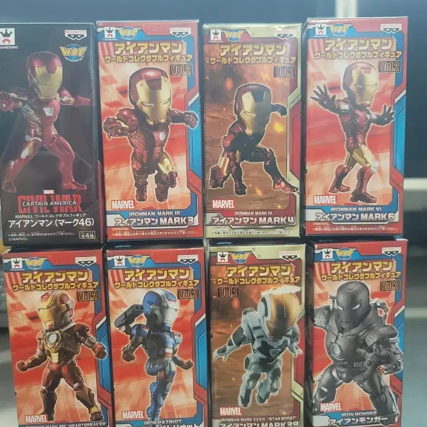 [BUNJANG] World Collectable Figure Iron Man Set / 아이언맨 월드콜렉터블 피규어