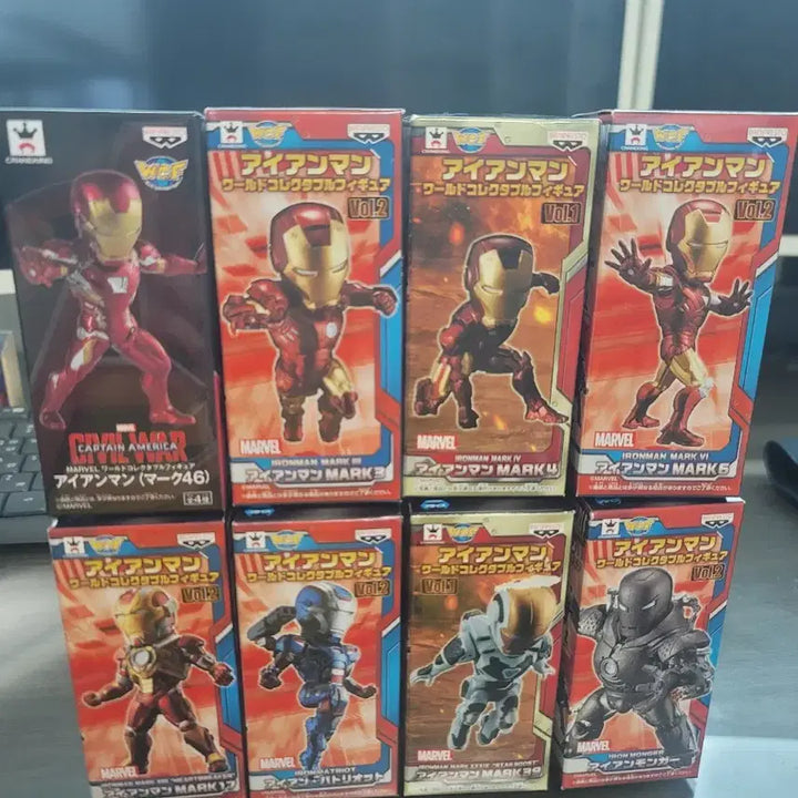 [BUNJANG] World Collectable Figure Iron Man Set / 아이언맨 월드콜렉터블 피규어