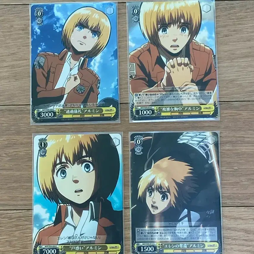 [BUNJANG] Attack on Titan Armin Arlert Card / 진격의 거인 아르민 슈발츠 카드
