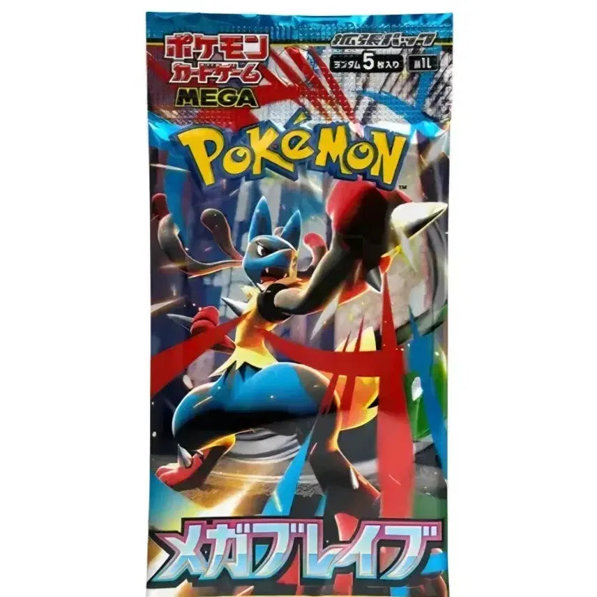 [BUNJANG] Pokemon Card Mega Brave Search Pack (Japanese Version) / 포켓몬카드 메가브레이브 일판 서치팩