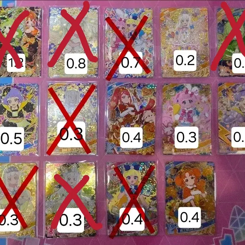 [BUNJANG] I-Pri Series 5-6 4-Star Cards / 아이프리 5탄~6탄 4성 판매합니다.